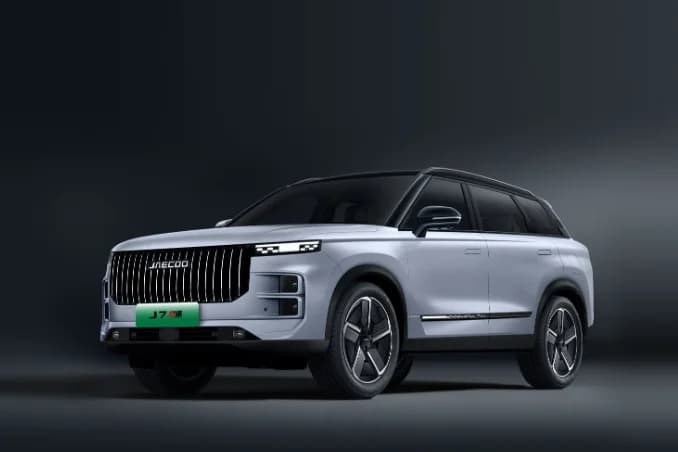 Jaecoo 7 PHEV - Bild 1